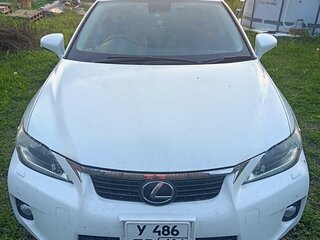 2011 Lexus CT 200h I, белый, 1499000 рублей, вид 1