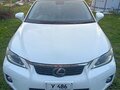 2011 Lexus CT 200h I, белый, 1499000 рублей