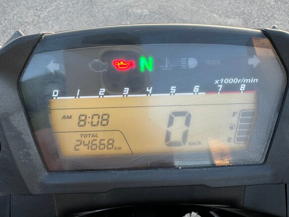 2012 Honda NC 700X, белый, 600000 рублей - вид 13