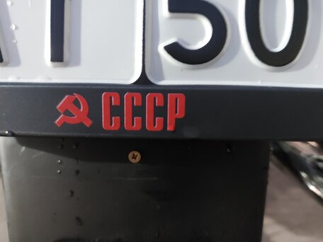 2014 Jawa 350/640, красный, 700000 рублей, вид 5