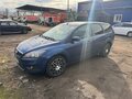2008 Ford Focus II Рестайлинг, синий, 425000 рублей - вид 1