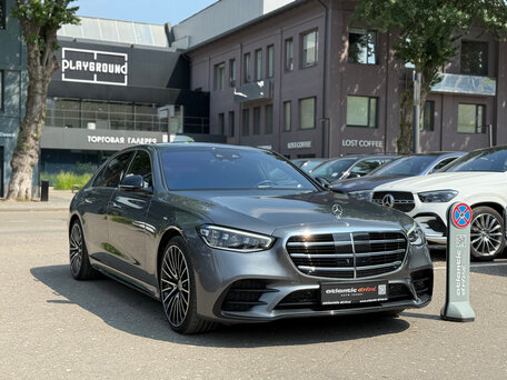2023 Mercedes-Benz S-Класс 450 Long 4MATIC VII (W223), серебристый, 11290000 рублей, вид 1