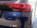 2023 BAIC X35, синий, 2390000 рублей - вид 9