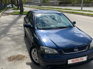 2002 Opel Astra G, синий, 320000 рублей, вид 3