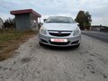 2007 Opel Corsa D, серебристый, 420000 рублей