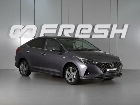 Hyundai Solaris II Рестайлинг