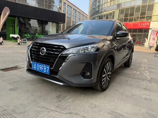 2023 Nissan Kicks I Рестайлинг, серый, 1600777 рублей, вид 1