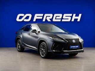 2020 Lexus RX 450h IV Рестайлинг, синий, 4329000 рублей, вид 1