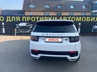 2022 Land Rover Discovery Sport I Рестайлинг, белый, 3550000 рублей, вид 5