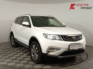 2021 Geely Atlas I, белый, 1720000 рублей, вид 1