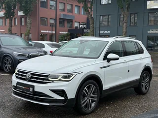 2023 Volkswagen Tiguan II Рестайлинг, белый, 2940000 рублей, вид 3