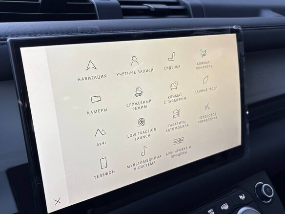 2023 Land Rover Defender 110 II, серый, 12500000 рублей - вид 27