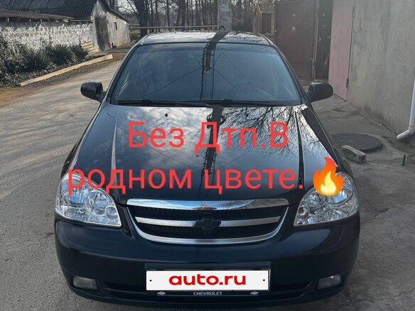 2008 Chevrolet Lacetti I, чёрный, 650000 рублей