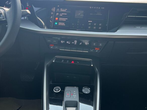 2023 Audi A3 35 TFSI IV (8Y), синий - вид 15