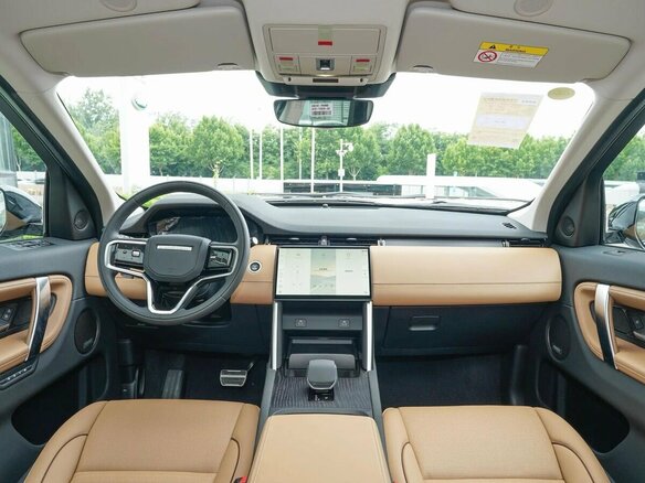 2025 Land Rover Discovery Sport I Рестайлинг, серый, 5885000 рублей - вид 8
