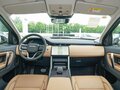 2025 Land Rover Discovery Sport I Рестайлинг, серый, 5885000 рублей - вид 8