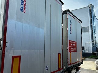 2018 Schmitz Cargobull 9084, серый, 2200000 рублей, вид 4