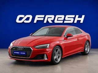 2020 Audi A5 45 TFSI II (F5) Рестайлинг, красный, 3271023 рублей, вид 5