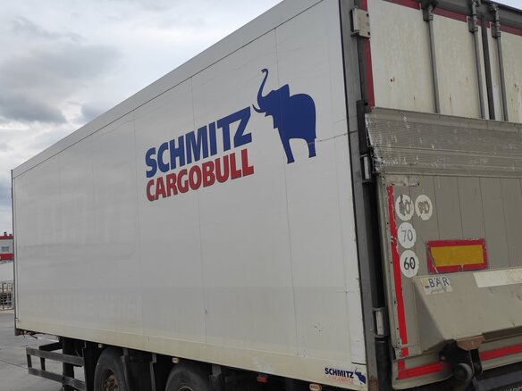 2011 Schmitz Cargobull ZKO, белый, 550000 рублей - вид 8