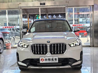 2023 BMW X1 Long 20Li sDrive III (U11/U12), белый, 2300000 рублей, вид 2