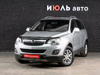 2012 Opel Antara I Рестайлинг, серебристый, 950000 рублей, вид 1
