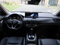 2025 Nissan X-Trail III Рестайлинг 2, белый, 2205000 рублей - вид 10