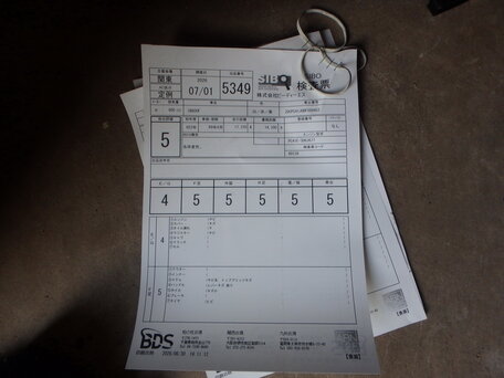 2011 Honda CBR 600F, красный, 650000 рублей, вид 3