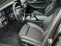 2019 BMW 5 серии 530e VII (G30/G31/G38), серый - вид 7