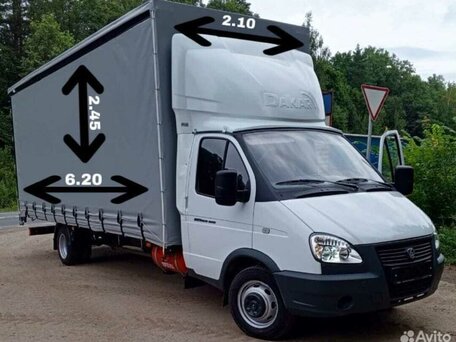 2024 ГАЗ ГАЗель (3302), белый, 2499999 рублей, вид 1