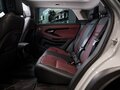 2025 Land Rover Range Rover Evoque II Рестайлинг, серый, 6949000 рублей - вид 10