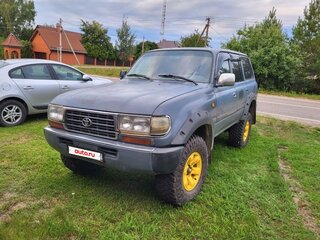 1991 Toyota Land Cruiser 80 Series, серый, 1950000 рублей, вид 1