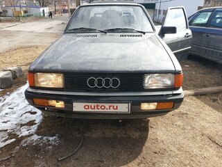 1989 Audi 90 II (B3), серый, 175000 рублей, вид 1