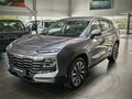 2026 Jetour Dashing I, серый - вид 9