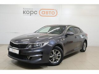 2016 Kia Optima IV, серый, 1429000 рублей, вид 1
