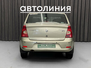 2011 Renault Logan I Рестайлинг, бежевый, 449000 рублей, вид 4