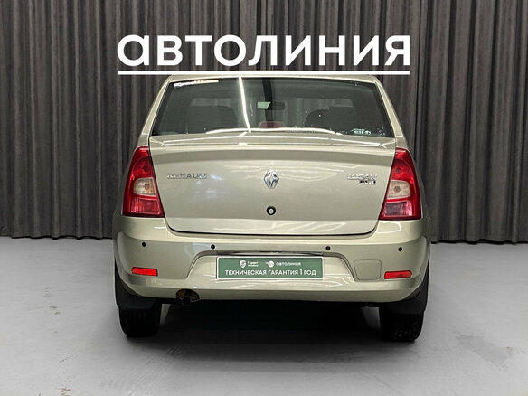 2011 Renault Logan I Рестайлинг, бежевый, 449000 рублей - вид 3