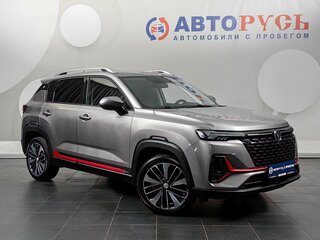 2023 Changan CS35 Plus I Рестайлинг, серый, 1750000 рублей, вид 1