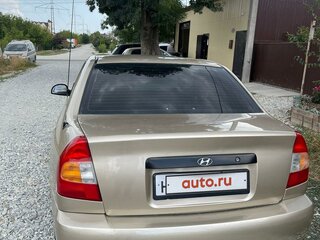 2006 Hyundai Accent ТагАЗ II, золотистый, 340000 рублей, вид 4