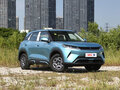 2026 BYD Yuan Up 45.12 kWh, голубой, 2060000 рублей - вид 1