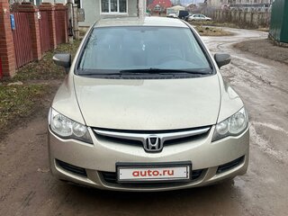 2008 Honda Civic VIII, золотистый, 785000 рублей, вид 3