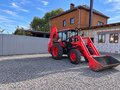 2025 МТЗ (BELARUS) Экскаваторы-погрузчики, 3600000 рублей