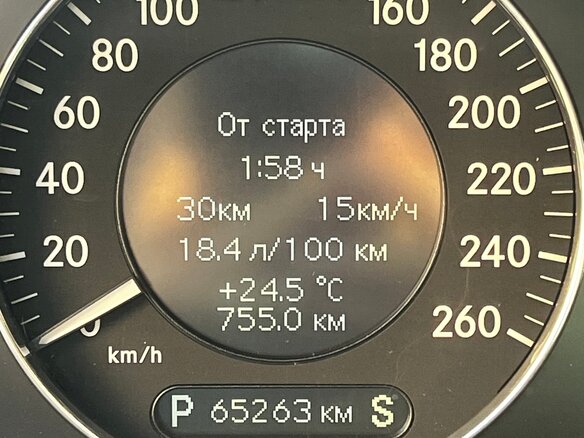 2006 Mercedes-Benz E-Класс 280 III (W211, S211) Рестайлинг, чёрный, 2050000 рублей - вид 23