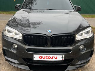 2017 BMW X5 25d III (F15), серый, 4000000 рублей, вид 1