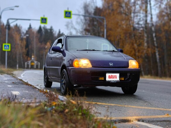1998 Honda Logo, фиолетовый, 430000 рублей - вид 16