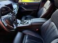 2023 BMW X7 40i I (G07) Рестайлинг, чёрный, 11200000 рублей - вид 6