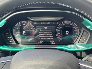 2026 Audi Q3 45 TFSI II (F3), белый, 5300000 рублей, вид 5