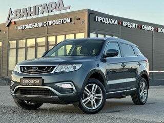 2018 Geely Atlas I, серый, 1460000 рублей, вид 1