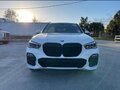 2020 BMW X5 40i IV (G05/G18), белый, 5730000 рублей - вид 1
