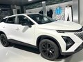 2025 Omoda C5 I Рестайлинг, белый, 2779000 рублей - вид 2
