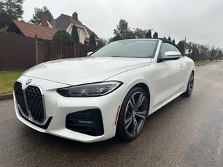 2021 BMW 4 серии 430i xDrive G22, G23, G26, белый, 4221415 рублей, вид 2